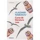 thumbnail image 1 of Libro Curso De Literatura Rusa, 1 of 2