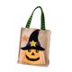 thumbnail image 3 of Bolsa De Mano Reutilizable Con Asa Para Dulces O Trucos, Para Halloween, Con Forma De Calabaza, 3 of 3