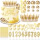 thumbnail image 1 of SUTROMA Corona para pastel, topper de corona, velas de cumpleaños, bolas, mariposas, decoraciones para pastel para fiesta de princesa, mujer, reina, boda (dorado ámbar), 1 of 7