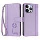 thumbnail image 3 of Funda Cartera Trébol para iPhone 13 Pro con Ranuras Tarjetas y Carga Inalámbrica Morado claro, 3 of 6