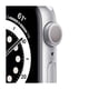 thumbnail image 5 of Reloj Apple Watch Series 6 40mm GPS + Celular Silver Aluminum Case White Sport Band, 5 of 6