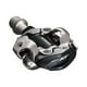 thumbnail image 1 of Pedales Shimano PD-M8100 Deore XT SPD con Calas SM-SH51, 1 of 2