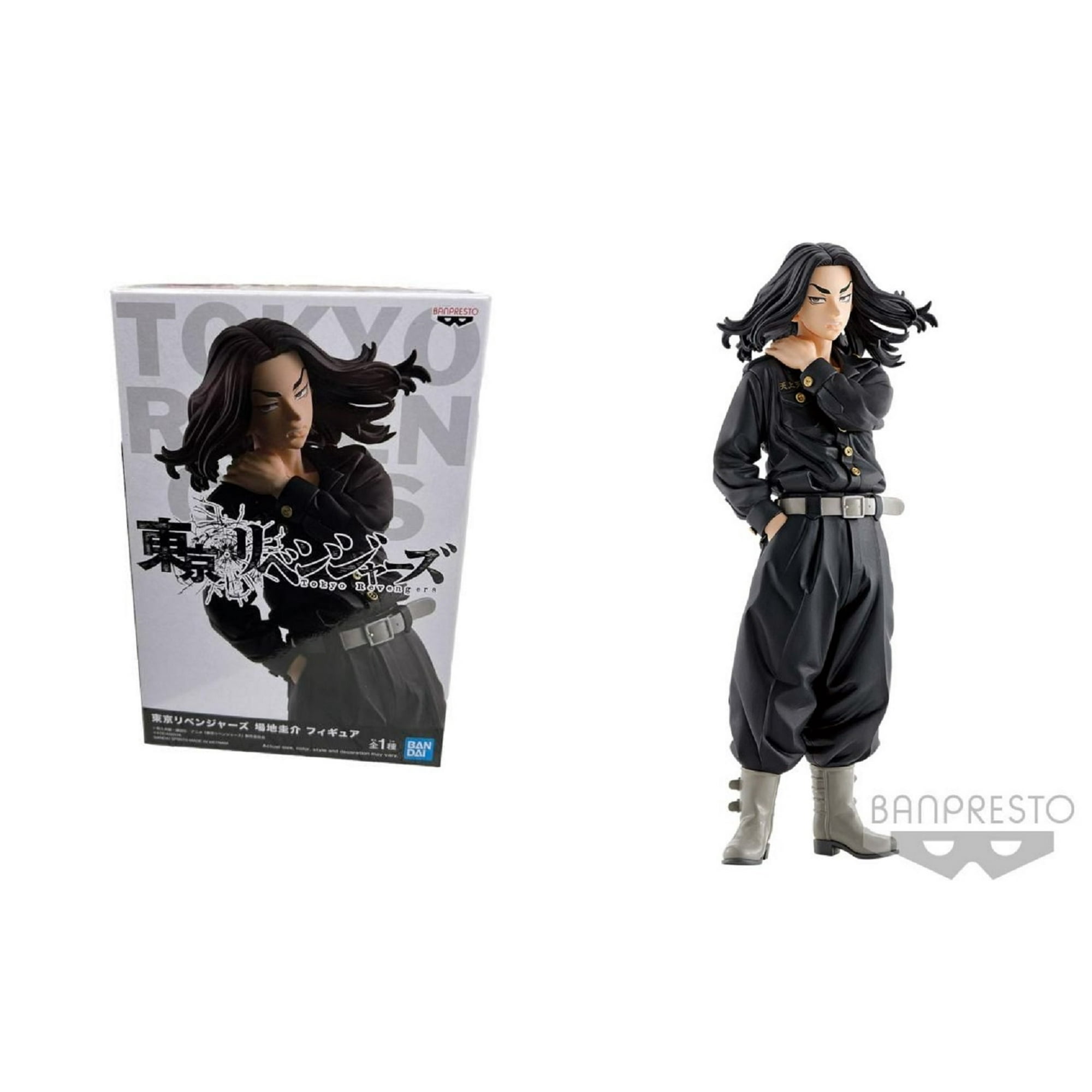 Banpresto - Figura Tokyo Revengers Keisuke Baji