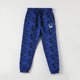 thumbnail image 4 of Pantalon De Buzo Niño Logo Azul Sonic, 4 of 7