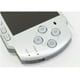 thumbnail image 3 of Consola Portátil PlayStation PSP 3000 Color Plata, 3 of 3