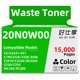 thumbnail image 2 of Botella de tóner residual HAO SHI XIANG para Lexmark/Xerox/Ricoh - Pack de 1 unidad, 2 of 7