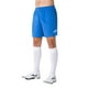 thumbnail image 2 of Short Deportivo Hombre Treviso Royal Joma, 2 of 4