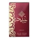 thumbnail image 2 of Perfume Lattafa Asdaaf Ghaid Eau De Parfum, 100 ml, para hombre, 2 of 3