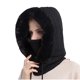 thumbnail image 1 of Xiao Hua Gorro de Lana Bufanda Mascarilla con Cordón Invierno Cálido Tejido con Capucha Gorro para Exteriores, Negro 1 Pieza, 1 of 4