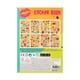 thumbnail image 2 of Libro de Stickers Verano Besties, 2 of 3