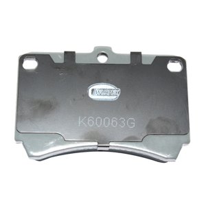 Repuestos Del Sol - Juego Pastillas Freno Delanteras Kia Rio 1.5 2000 2002