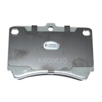 Repuestos Del Sol - Juego Pastillas Freno Delanteras Kia Rio 1.5 2000 2002