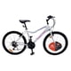 thumbnail image 1 of Bicicleta Mountain Bike Aro 24 Blanca/Rosada, 1 of 1