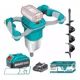 thumbnail image 1 of Barreno Ahoyador Inalámbrico 20V con Batería 4Ah y Cargador Total, 1 of 2