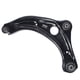 thumbnail image 1 of Bandeja suspension inferior delantera izquierda nissan kicks 1.6 2016 2024, 1 of 3
