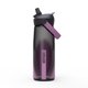 thumbnail image 1 of Botella de agua CamelBak Thrive Flip Straw 740 ml color lavanda, 1 of 4