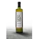 thumbnail image 1 of Aceite oliva extra virgen Legado 1000ml, 1 of 2