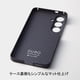 thumbnail image 5 of Funda para Celular Deff Galaxy S25 Kevlar Slim Ligera Negra, 5 of 8