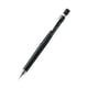 thumbnail image 2 of Portaminas Tecnico H325 0.5mm Negro Pilot, 2 of 2