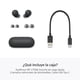 thumbnail image 2 of Audífonos inalámbricos con noise cancelling WF-C700N Negros, 2 of 8
