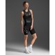 thumbnail image 5 of Leotardo 2XU Core para Mujer - Trisuíte Negro/Blanco Talla L, 5 of 9