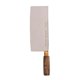 thumbnail image 1 of Cuchillo de Chef Dexter Outdoors 20 cm Acero de Alto Carbono, 1 of 8