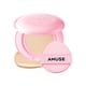 thumbnail image 1 of Base de maquillaje Amuse SEOUL Dew Power Vegan 1.5 NATURAL, 1 of 9
