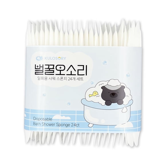 Esponja de baño desechable KULOSORY blanca, paquete de 24