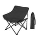 thumbnail image 1 of Silla Plegable Para Acampar, Silla Plegable Portátil Antideslizante Para Barbacoa, Pesca, Senderismo, Color Negro, 1 of 4