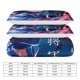 thumbnail image 3 of Jujuu isen Bedding Set Duvet Cover Comfortable and Lightweight Cartoon Bedding3 Piece, 3 of 5