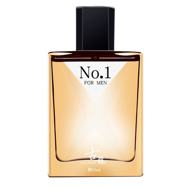 British Royal Eau De Parfum - Men's Perfume with Wood Aroma, Perfect for Business & Dating, 55ml