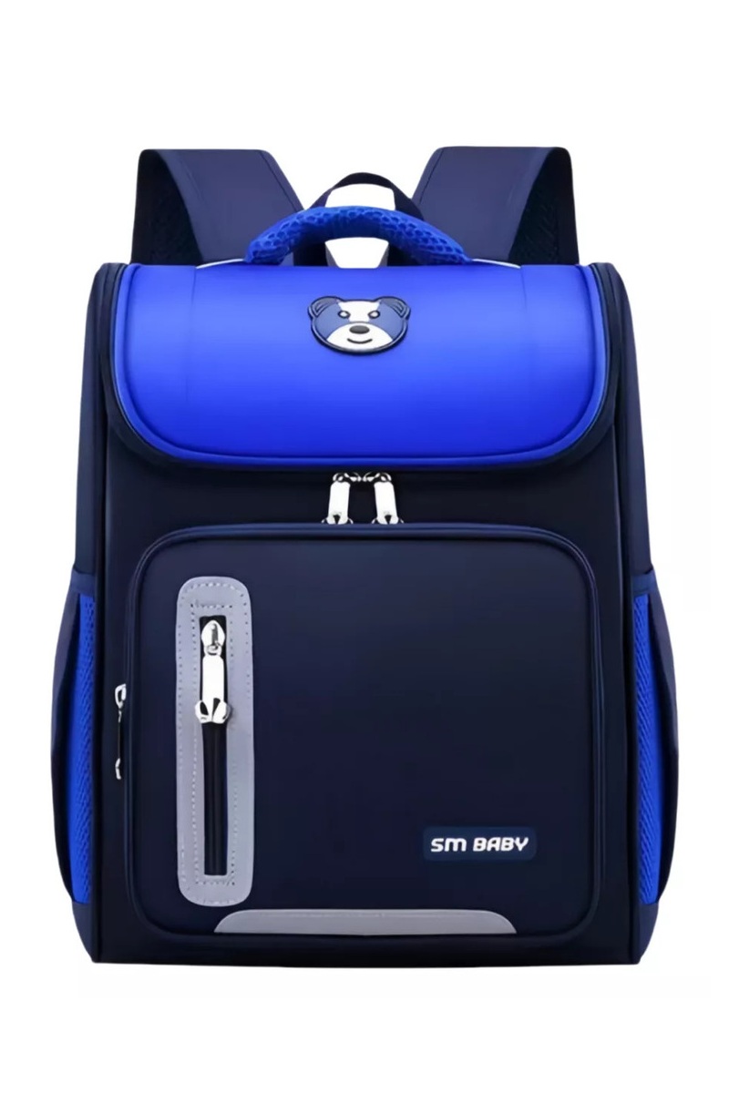 Mochila Ergonómica Para Niños Azul