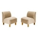 thumbnail image 1 of Set Poltrona Soft 1C Felpa 04 Beige, 1 of 5