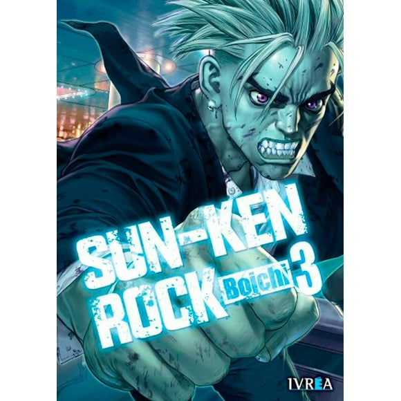 Manga Sun-Ken Rock 03