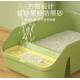 thumbnail image 3 of Arenero Para Gatos Xxl Baño De Mascotas Bandeja Sanitaria Verde, 3 of 3