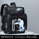 thumbnail image 1 of 2024 Waterproof Children School bags for Boys Girls Kids Cartoon Schoolbag Orthopedic Primary School backpack mochilas infantil, 1 of 3