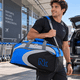 thumbnail image 2 of Bolso Deportivo Modelo Raquetero Grande 100l, 2 of 10