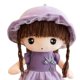 thumbnail image 2 of Muñeca De Trapo Grande De Peluche Tierna Suave L, 2 of 3