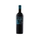 thumbnail image 2 of Vino Blend Botella, 750 mL, 2 of 2