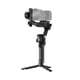 thumbnail image 1 of Gimbal DJI Ronin RS 5, 1 of 7