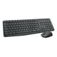 thumbnail image 2 of Kit De Teclado Y Mouse Inalámbrico Logitech Mk235 Español, 2 of 3
