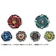 thumbnail image 3 of Amplificador aleatorio Beyblade X CX-05 Vol.6, 3 of 3