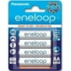 thumbnail image 1 of Enerloop Aa Recargable 1900mah 1.2 V Ciclo Ni-mh Pack, 1 of 3