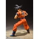thumbnail image 3 of Figura de acción BANDAI NAMCO Entertainment Dragon Ball Z Son Goku -Un saiyano criado en la tierra-, 3 of 7