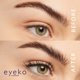 thumbnail image 4 of Máscara Eyeko Beach Impermeable 3 ml Formato de Viaje, 4 of 4