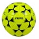 thumbnail image 1 of Balón Baby Prime ® Color Amarillo Flúor, 1 of 2