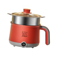 Magideal - Olla Eléctrica Portátil De 1,8 L Con Vaporera Para Cocinar Ramen, 300 W/600 W, Ideal Para Arroz Frito, Sopa Y Bistec. Gris Rojo