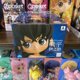 thumbnail image 5 of Juguete Banpresto Demon Slayer Kimetsu no Yaiba Q Pocket INOSUKE, 5 of 7