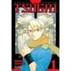 thumbnail image 1 of Manga Tsugai 01 Ivrea Argentina, 1 of 3
