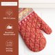 thumbnail image 3 of Guante de horno Maison d'Hermine 19 cm x 33 cm 1 unidad, 3 of 9